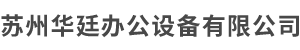無(wú)錫遠(yuǎn)見(jiàn)金屬材料有限公司